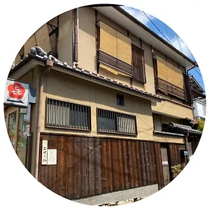 Maison d'hôtes Hanakiya