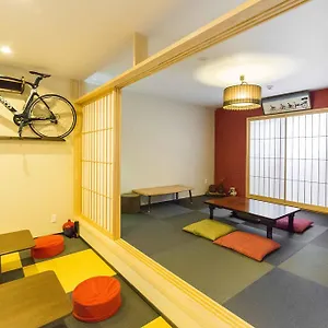 Maison d'hôtes Fujitaya